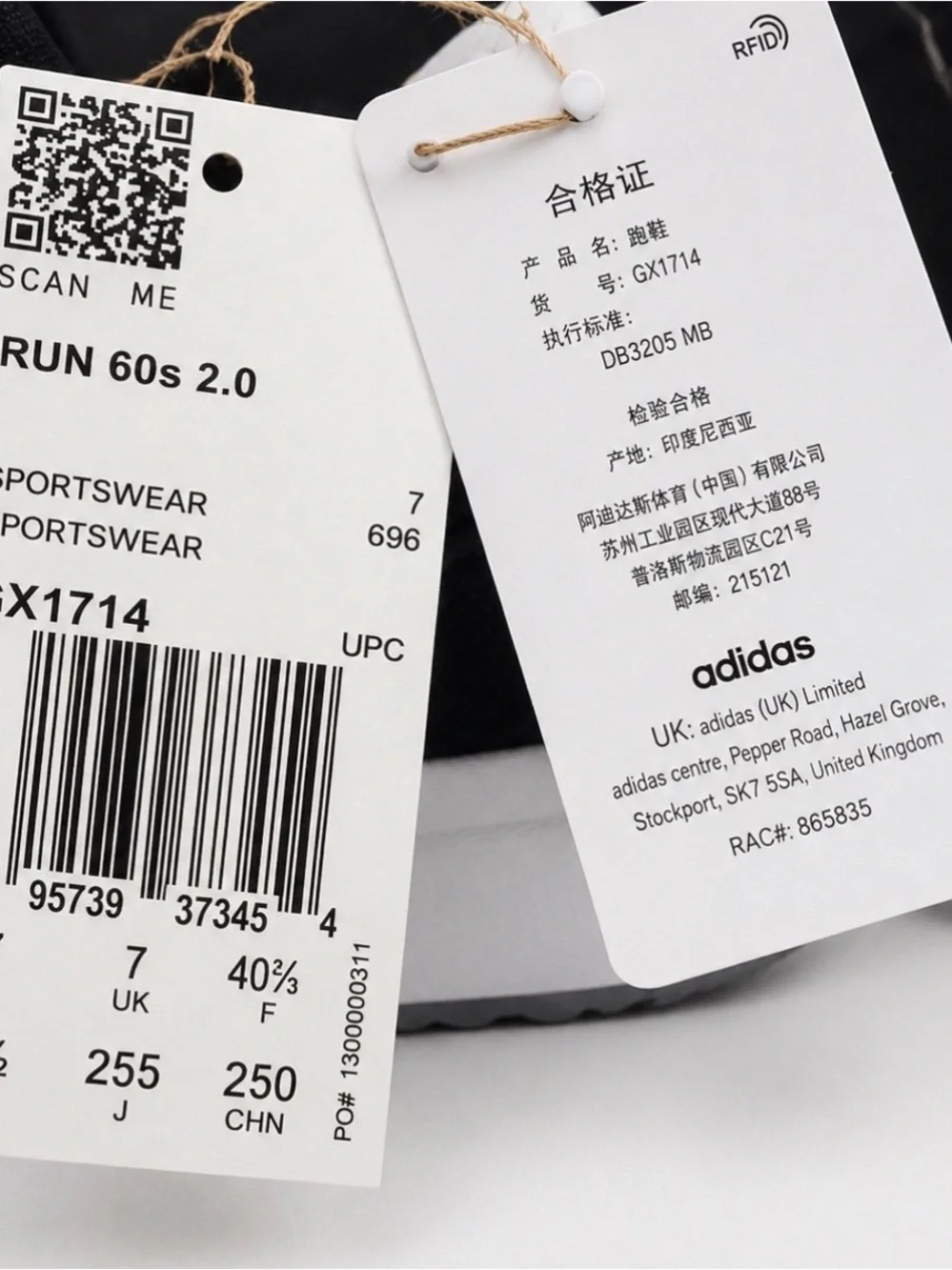 adidas run 60s